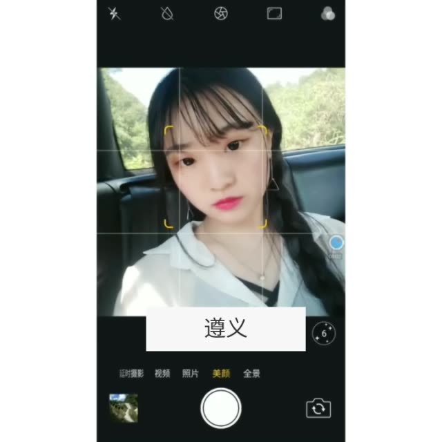 李欣baby~06的主页-快手直播