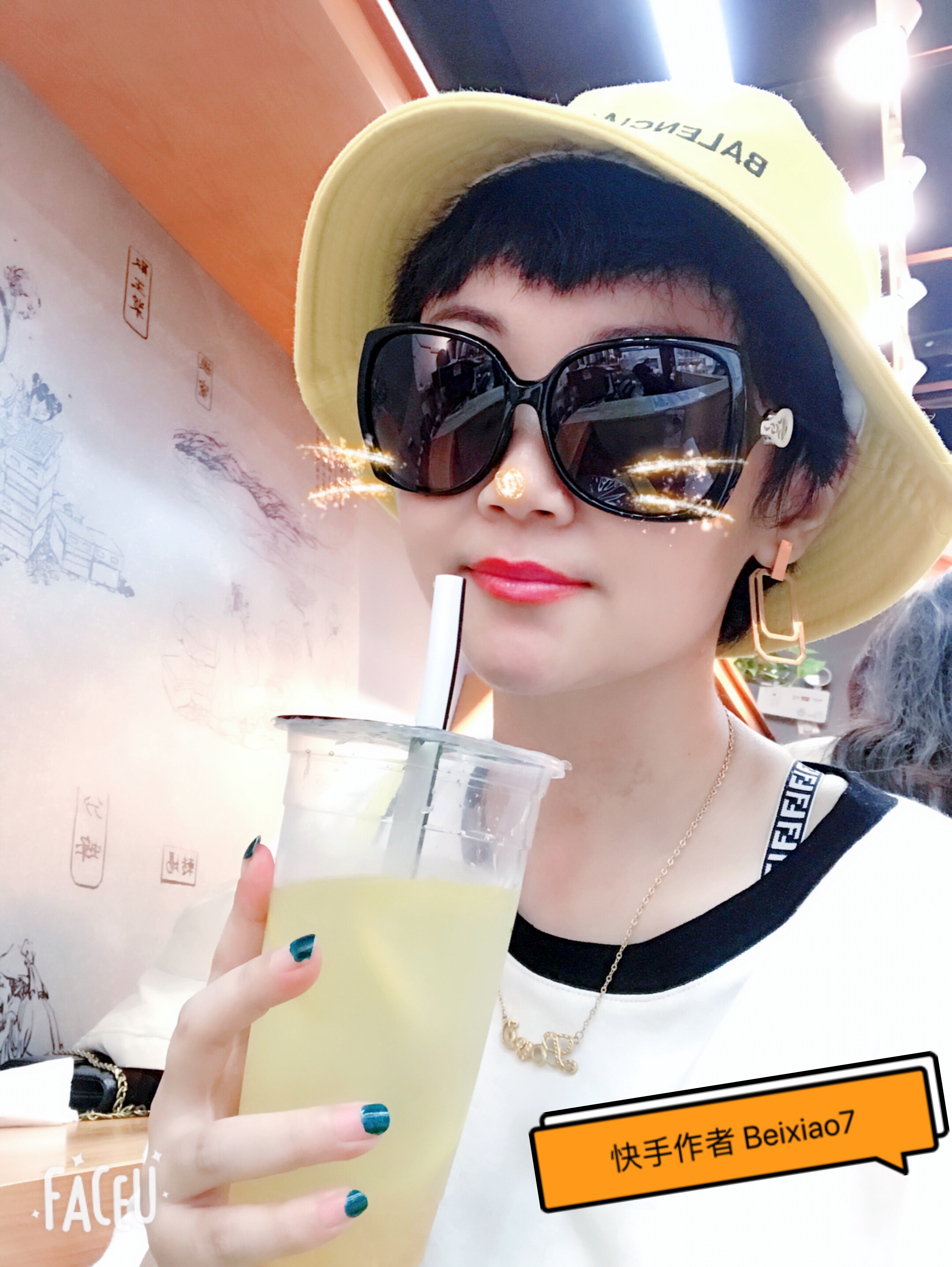 杨小七77的快手