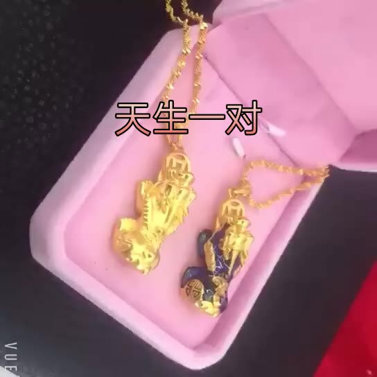 快手直播
