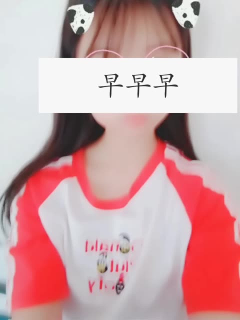 快手直播