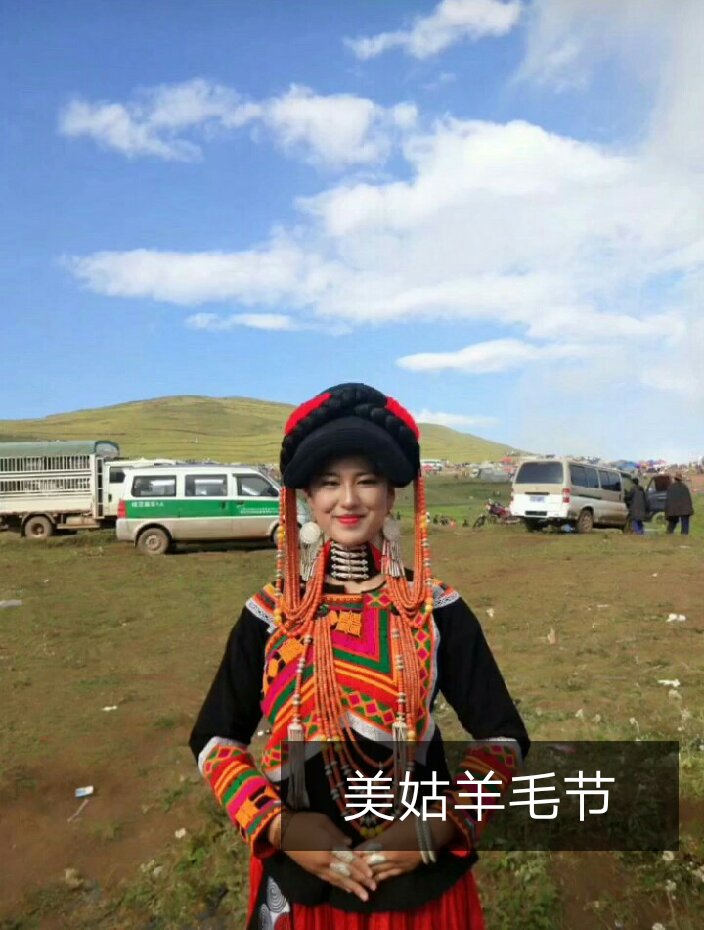 美丽的林木美姑. - 曲妹儿呀00的快手