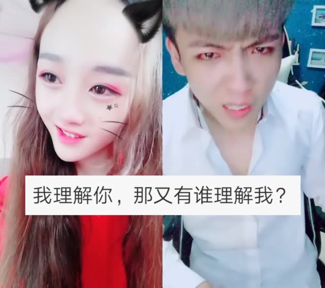 韩四爷93(破10w)的主页-快手直播