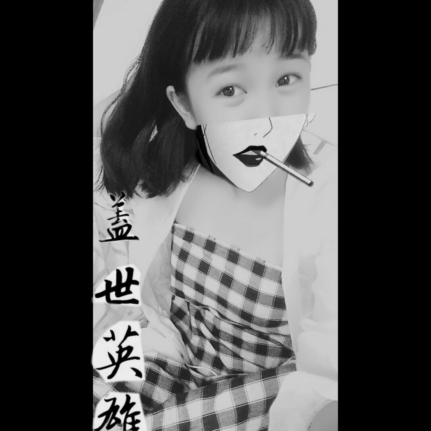 杨思佳78的主页-快手直播