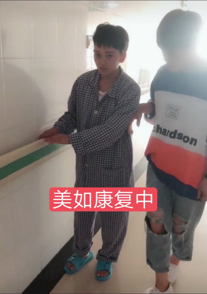 马美如老妈马家团队