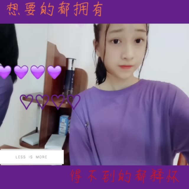 囍欢猪盈.93一诺集团的主页-快手直播