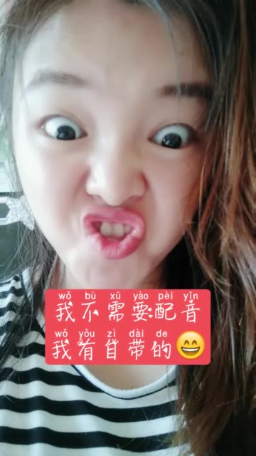 快手直播
