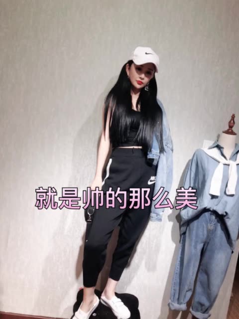 大家关注我小号:快手id:anna6668【晚上这个号:anna6668号直播】谢谢