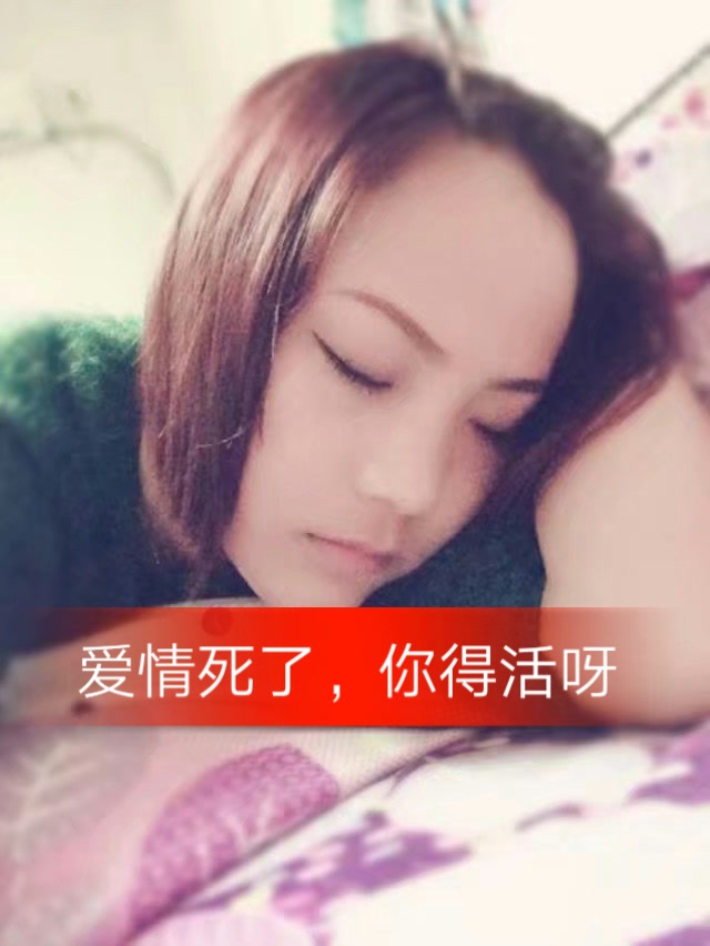 8岁抗癌小女孩灿灿