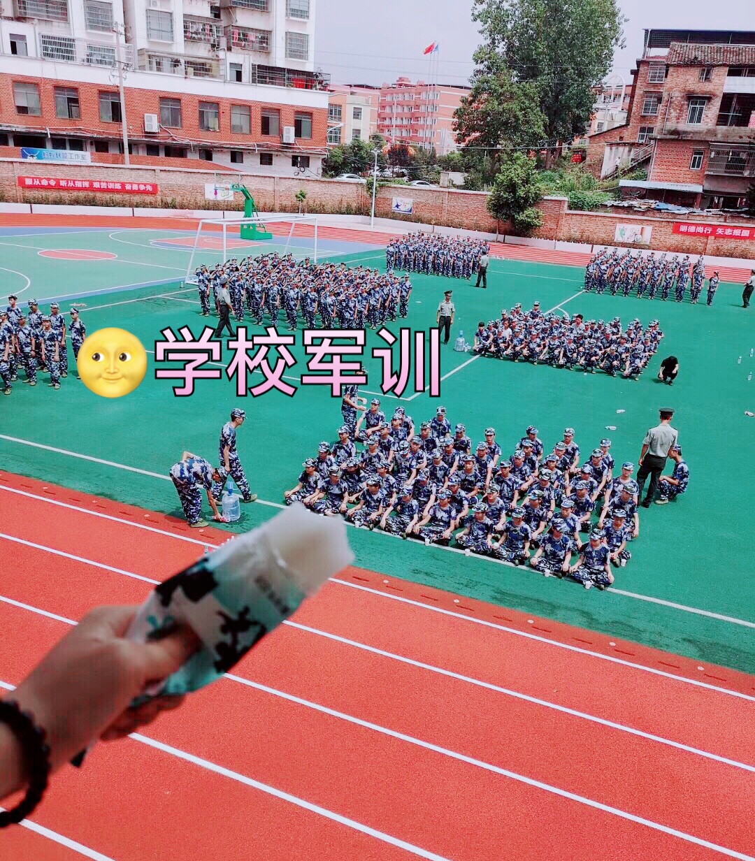 图片来自   学校小姐姐  于都实验中学 又想起高一  和大一军训那年