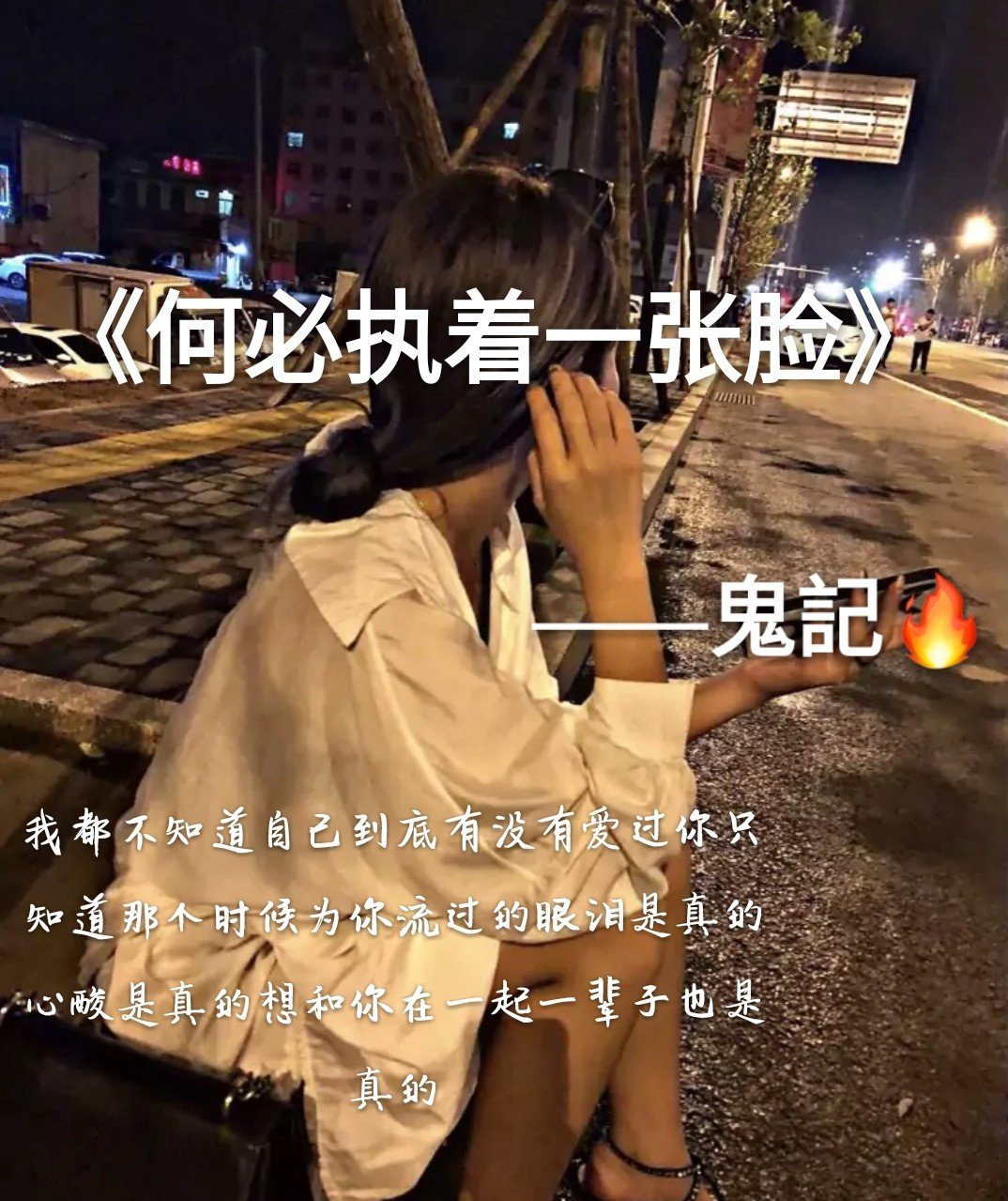 快手直播