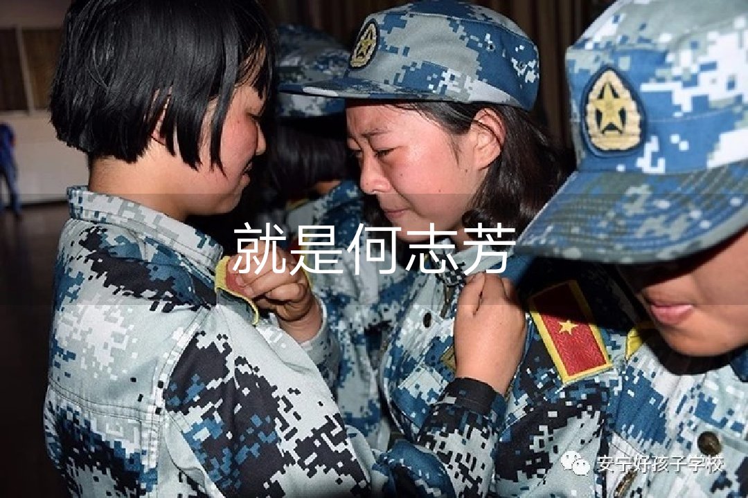 快手,记录世界 记录你