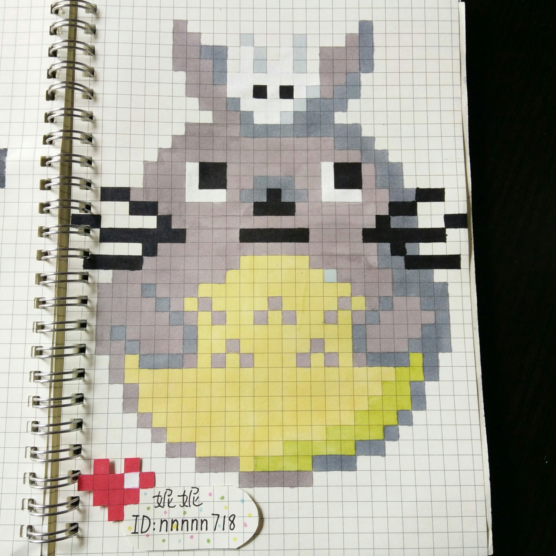 像素画手绘图片_纵览新闻