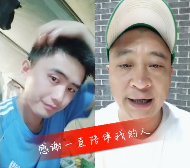 滁州74阿坤72的主页-快手直播