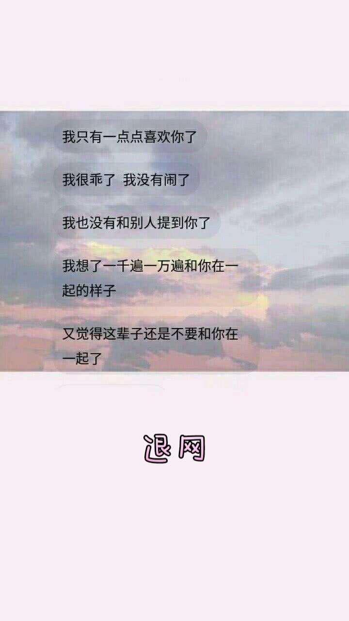 只是不发作品而已,人还在 - 呆梦淋(退网)的快手