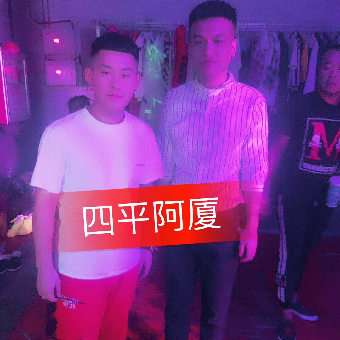 快手直播