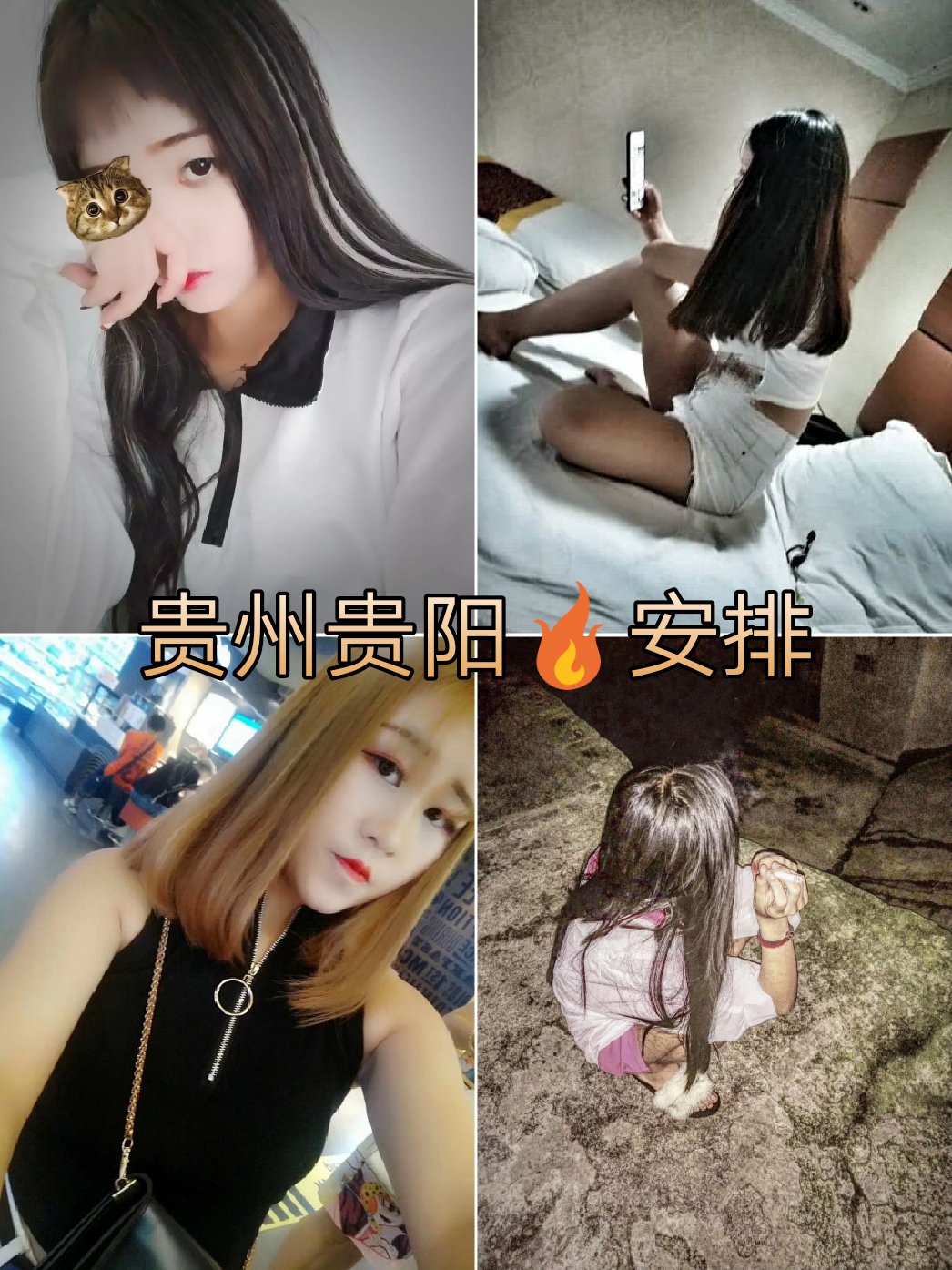 我家人不是很多,但是很到位,安排 不露脸的都是怎么