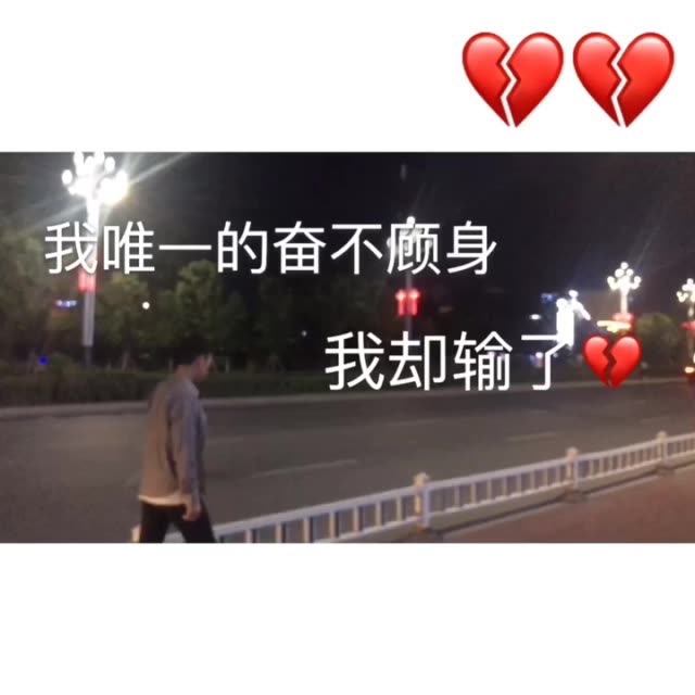 快手直播