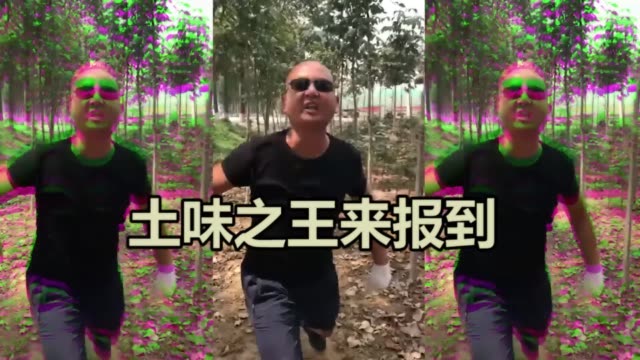 黑猫警长giao哥gao的快手视频