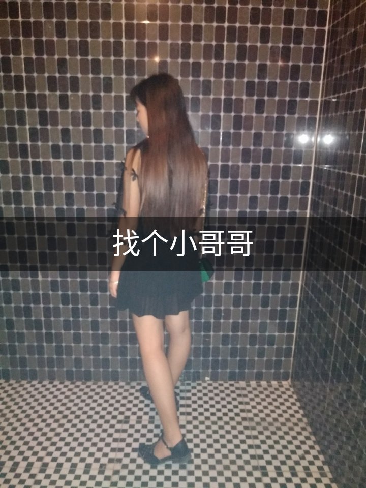 会照顾人的那种03 - 小艾baby066706的快手