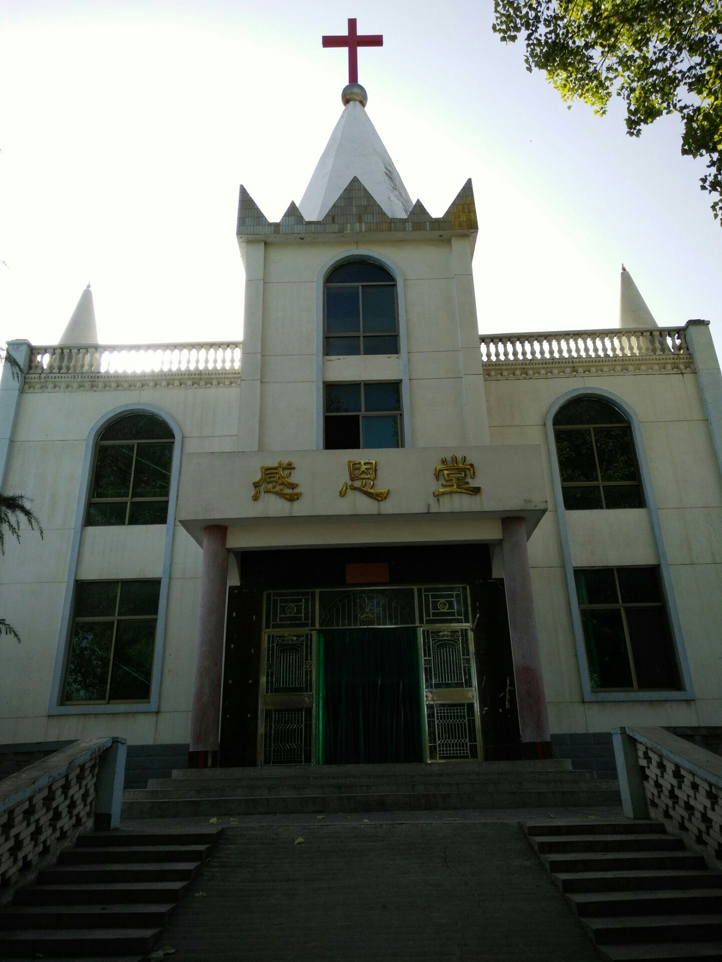 感谢赞美主.荣耀归给上帝.哈利路亚.求主与我们同在.