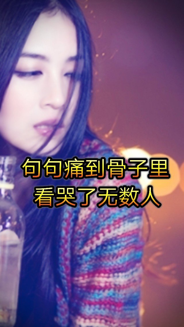 1k 0 15小时前 歌曲什么名字 求歌 回复 w&xq:寂寞的人容易醉 便民