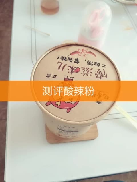 快手直播