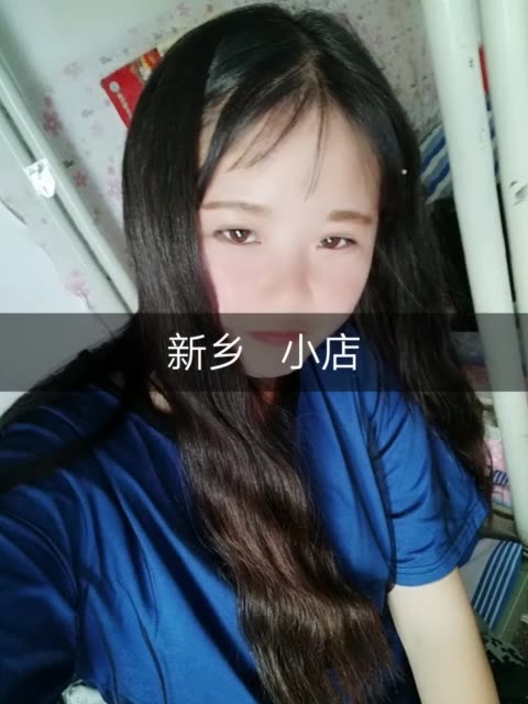 回归女神97(安琪)的主页-快手直播