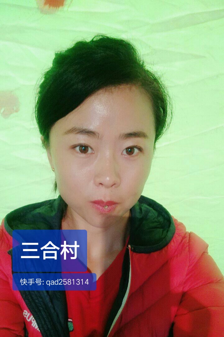 快手,记录世界 记录你