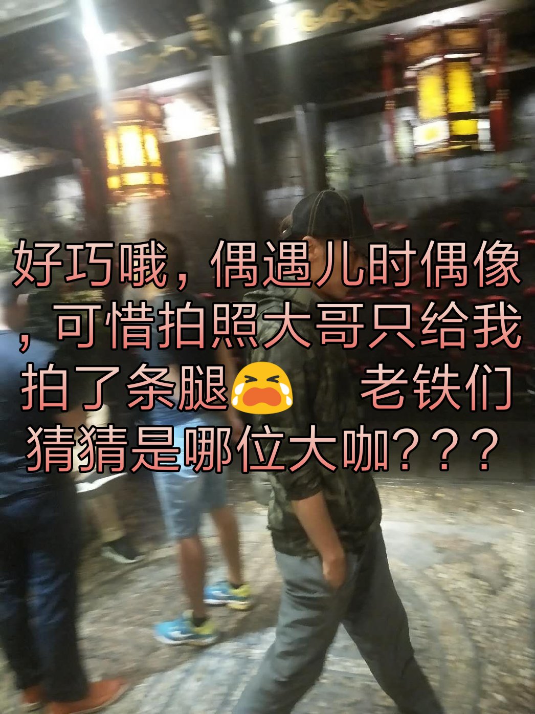 啊喵哥就是这样式滴《》的主页-快手直播