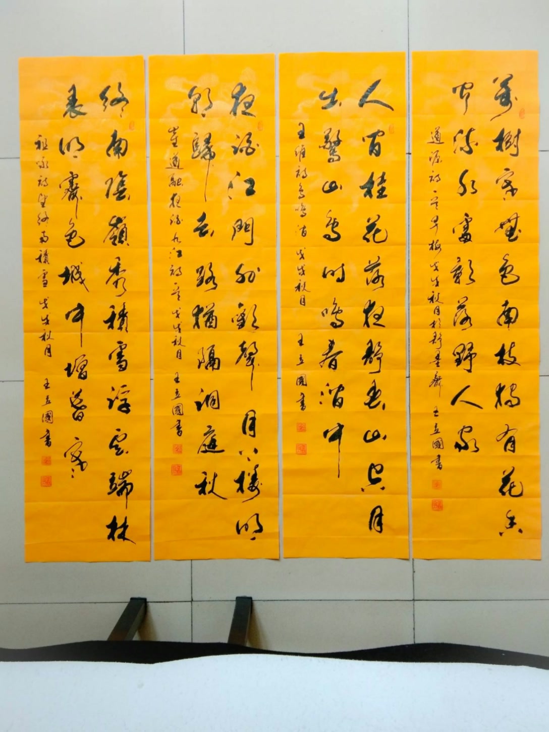王立国书画订制的主页-快手直播