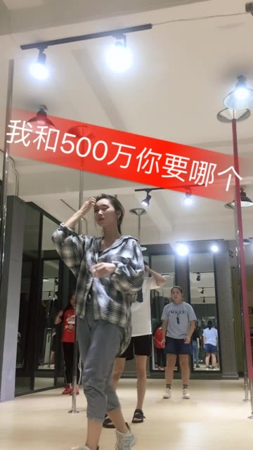 全网小仙女周辛08的主页-快手直播