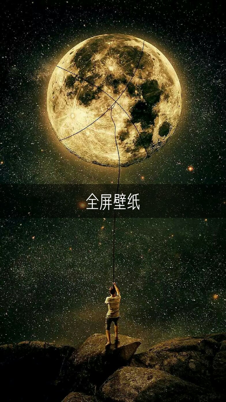 快手直播