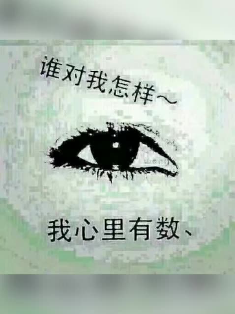 喝醉了算了,也不说啦,说了也没人理解.