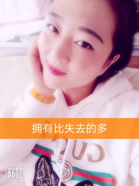 我叫静静(79˙3˙79)的主页-快手直播