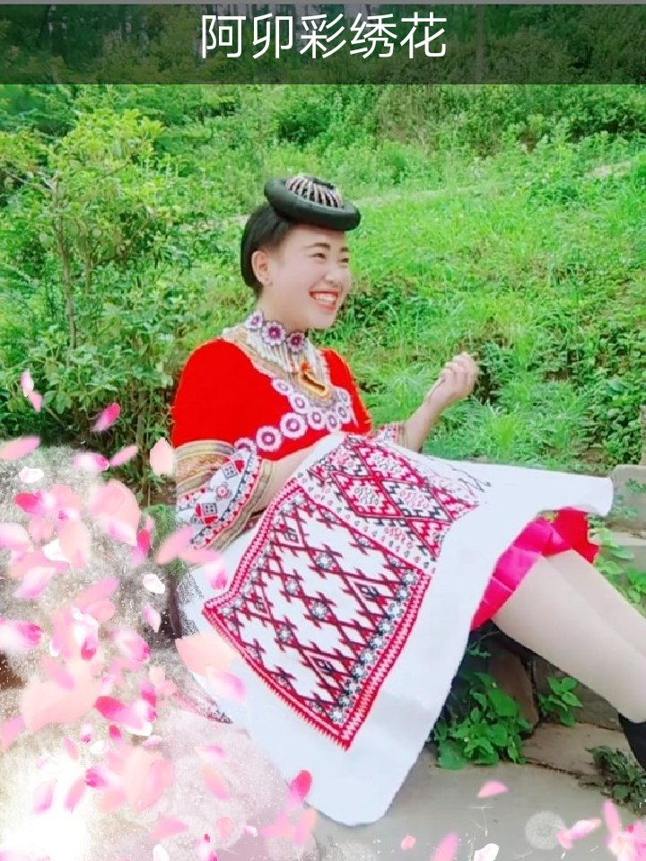 阿卯扰 72727272 - user_1508928251693的快手