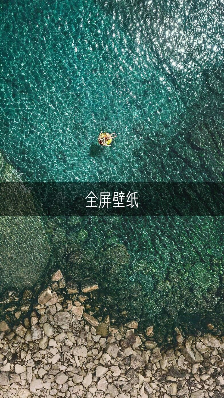 快手直播