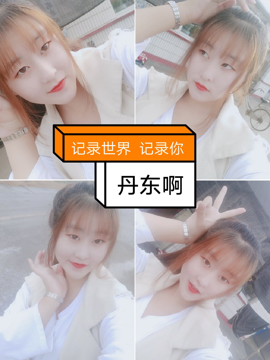 忧郁和孤独 是宿命也是礼物 韩冰哇04的快手