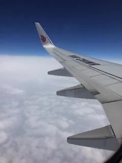 济南飞机