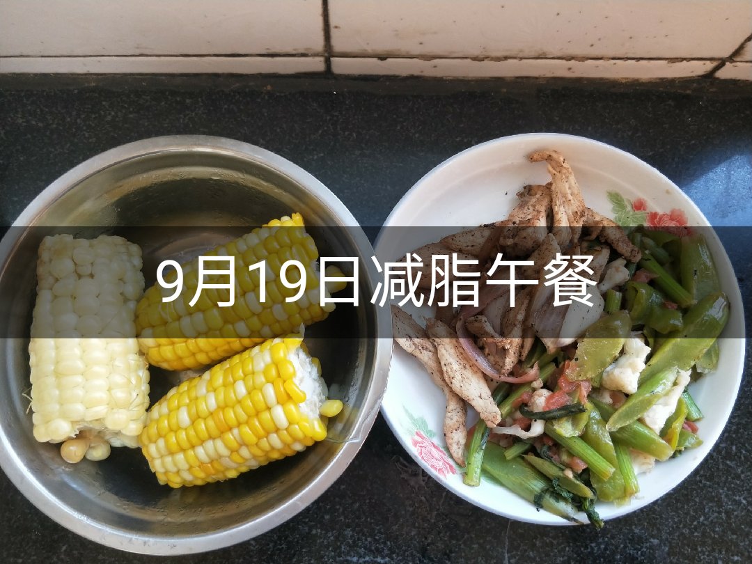 v时间的日都是减一段时间脂增一段时间肌所以你们纯减脂的支架不要宝宝心脏后需要节食吗图片