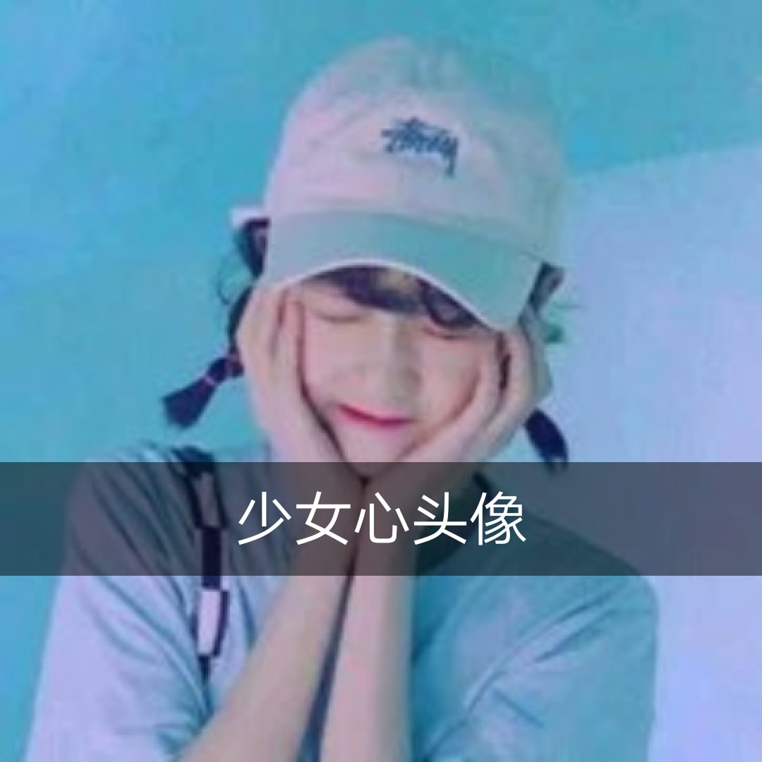 快手直播