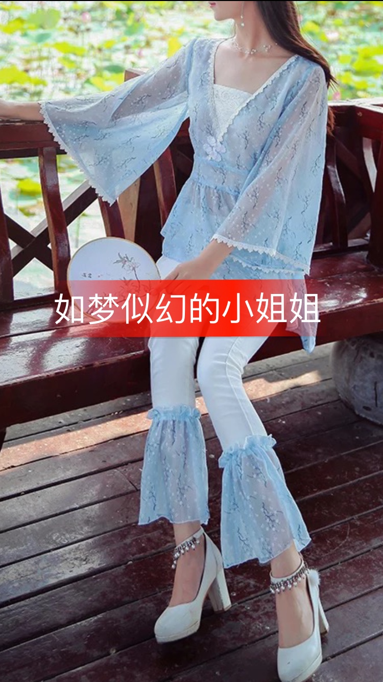 小仙儿97搭配冲50万的主页-快手直播