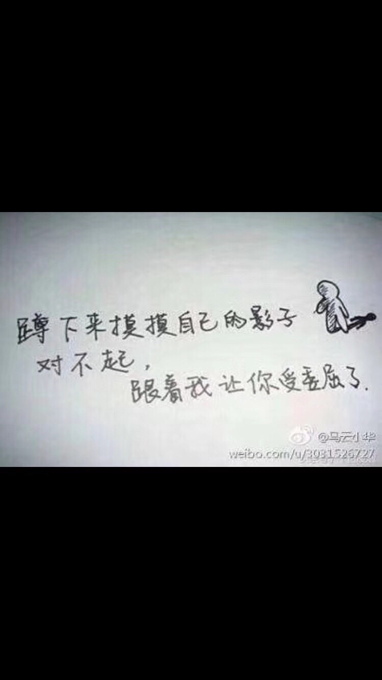 快手直播