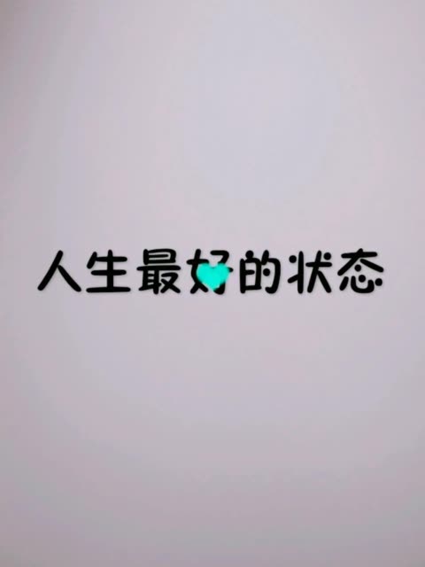 当今社会,人心险恶 不管你圈子有多大,请好好跟海哥我说话.