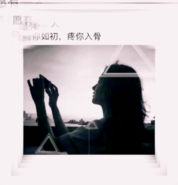 究竟是什么的终点,才可以配的上这一路的颠沛流离 5月前