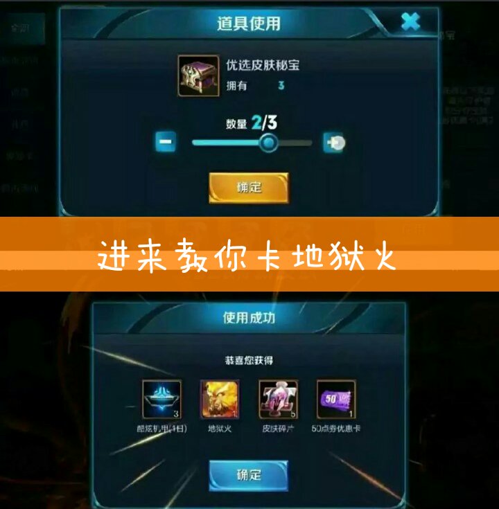 王者荣耀(凉梦)上万的主页-快手直播