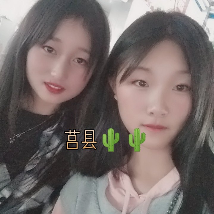 温柔苗妹er.的主页-快手直播