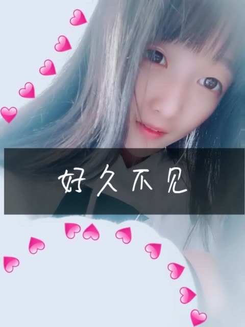 乐儿lovely!-快手直播