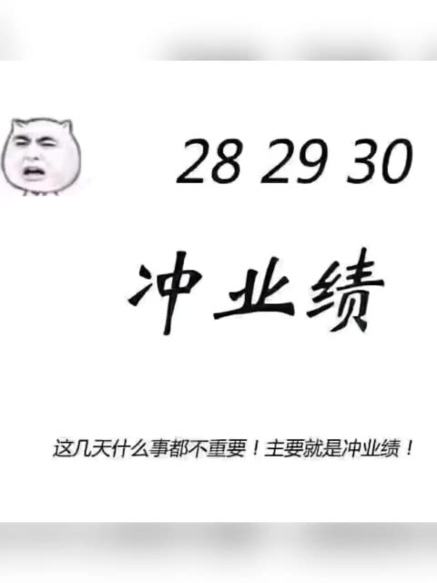 logo logo 标志 设计 图标 480_640 竖版 竖屏