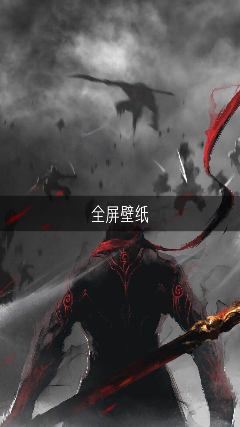 个性壁纸##潮图# - 榆木图集馆的快 