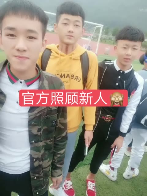 快手直播